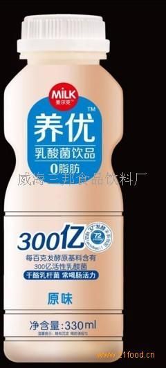 【李杨】主播照片