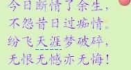 昵称违规，请重新修改主播照片