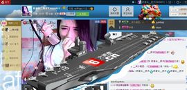 YS丶妖☆术主播照片