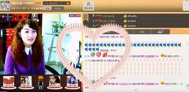 ☆戀☆回忆~主播照片