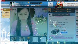 凉心168主播照片