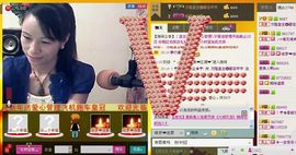 ⋛⋋轩辕⋌⋚主播照片