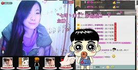 三笑😊😄😊主播照片