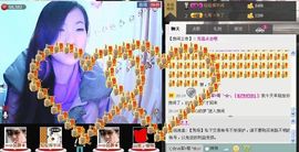 三笑😊😄😊主播照片