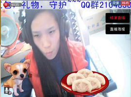 〆★冷饮★〆主播照片