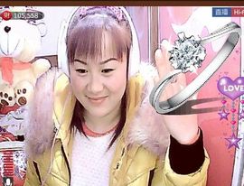 🔥永❤丽🔥停播主播照片