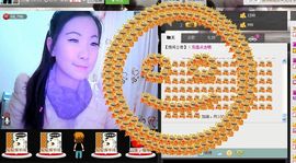 三笑😊😄😊主播照片