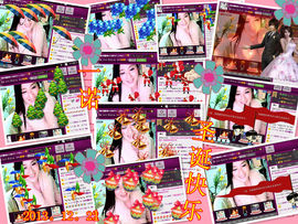娴♫跑跑小虾花💝主播照片