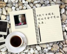 昵称违规，请重新修改主播照片