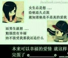 谁二谁快乐主播照片