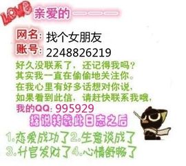 昵称违规，请重新修改主播照片