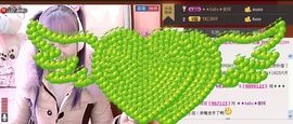 🔥永❤丽🔥停播主播照片