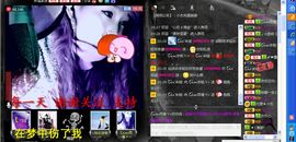 雨荨5198主播照片