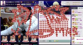 じ★╮凡间精灵小小✿主播照片