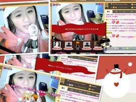 代理小左左✔全天营业主播照片