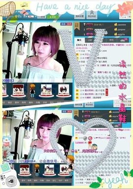 ゛菜菜°小妞♀主播照片
