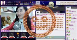 じ★╮凡间精灵小小✿主播照片