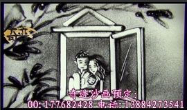 成都年会沙画表演主播照片
