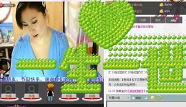 不在直播主播照片