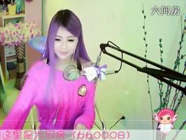 😸熱饅頭主播照片