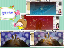 貓咬✿♥牛耳朵主播照片