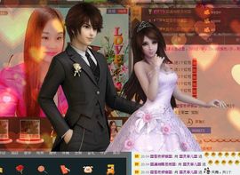 〓A…ling玲❤〓主播照片