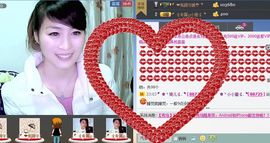 ＂ー朵呜呜云☂ღ主播照片