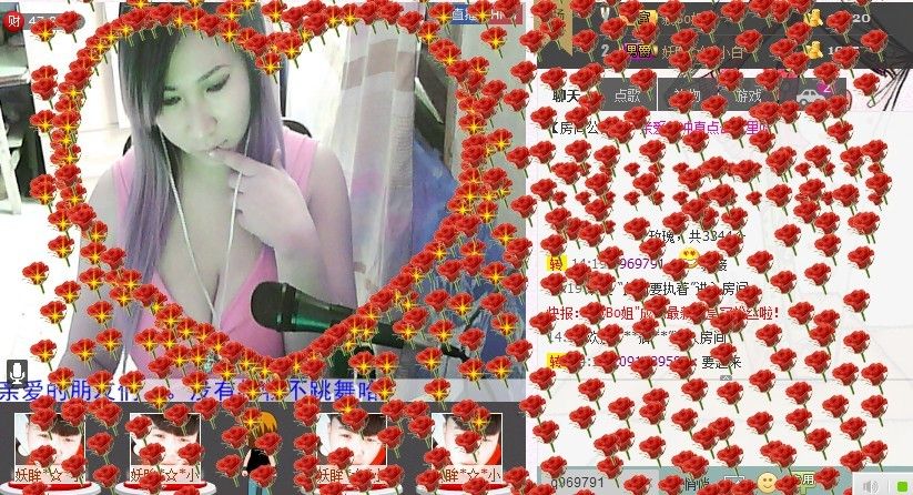 不在直播的主播照片