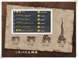 ゛菜菜°小妞♀主播照片