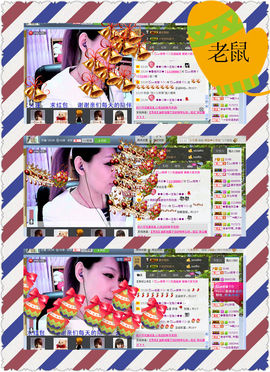 雨荨5198主播照片