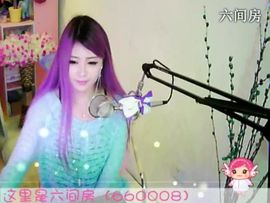 😸熱饅頭主播照片
