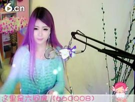 😸熱饅頭主播照片