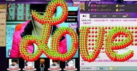 二小姐小阿莉主播照片