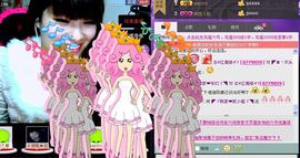 二小姐小阿莉主播照片