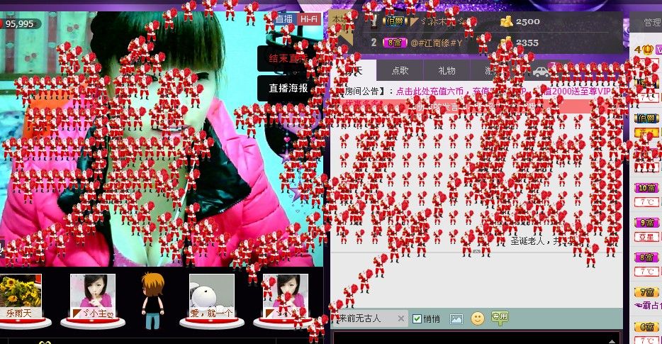 二小姐小阿莉的图片