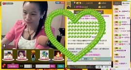 ⋛⋋轩辕⋌⋚主播照片