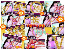 娴♫跑跑小虾花💝主播照片