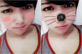 ~^冰の瞳^~主播照片