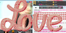 ^ǒ^馨雨^ǒ^主播照片