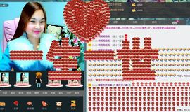〓A…ling玲❤〓主播照片