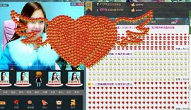 〓A…ling玲❤〓主播照片