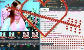 〓A…ling玲❤〓主播照片