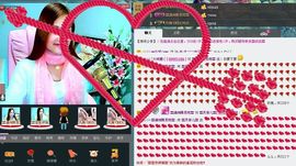 〓A…ling玲❤〓主播照片