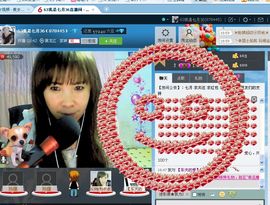 我是七月。主播照片