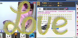 ＂ー朵呜呜云☂ღ主播照片