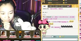 稳狠准☞主播照片