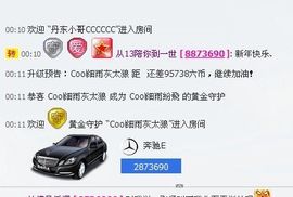 凉心168主播照片