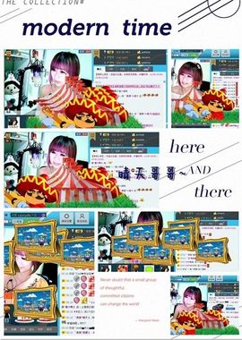 ゛菜菜°小妞♀主播照片
