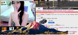 ◕‿洗白白.°♪♪主播照片