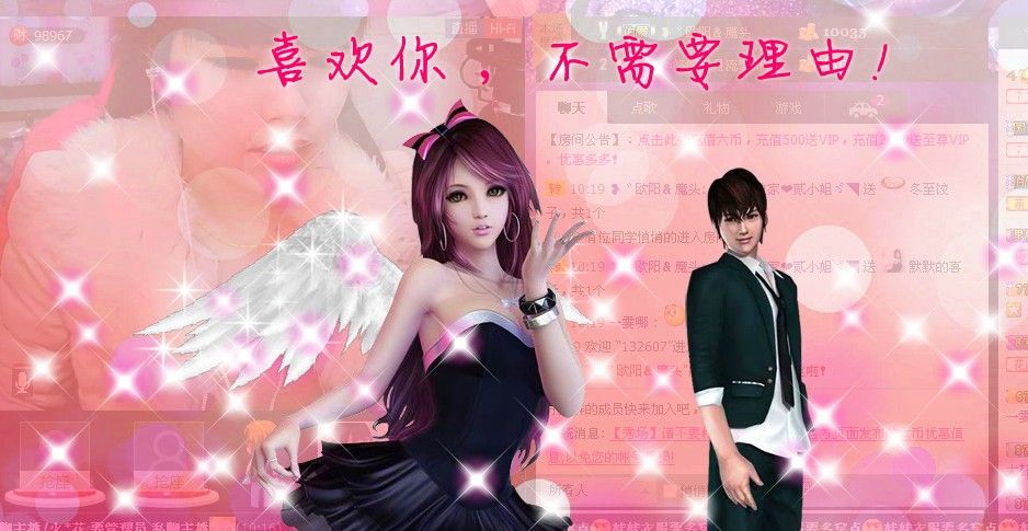 二小姐小阿莉的图片